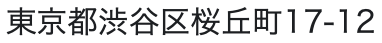 所在地（画像で表示しています）